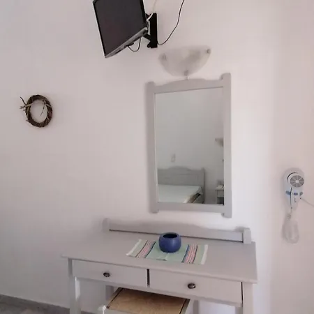 شقة Nikoleta's دريوس